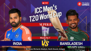 Read more about the article India vs Bangladesh Live Score, T20 World Cup 2024: IND 196/5 (20 overs) vs BAN in Antigua